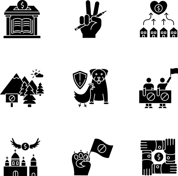 社区支持黑色图标设置为白色图片下载