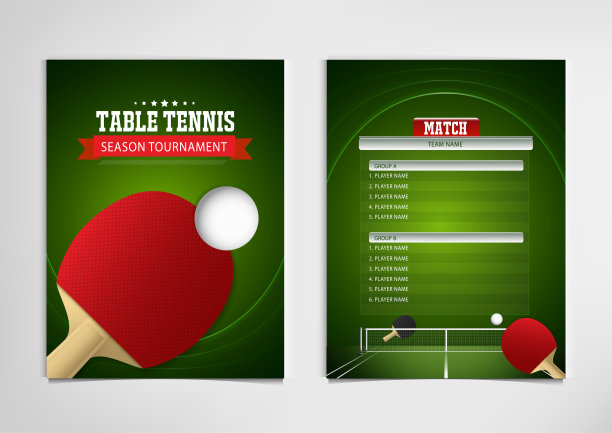 乒乓球或乒乓球比赛。海报或旗帜矢量模板设计EPS10。图片下载