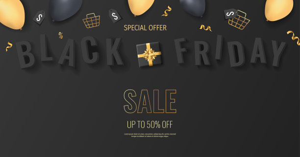 黑色星期五的促销传单。采购，服装店，礼品，超市，网上订购，销售概念。素材图片