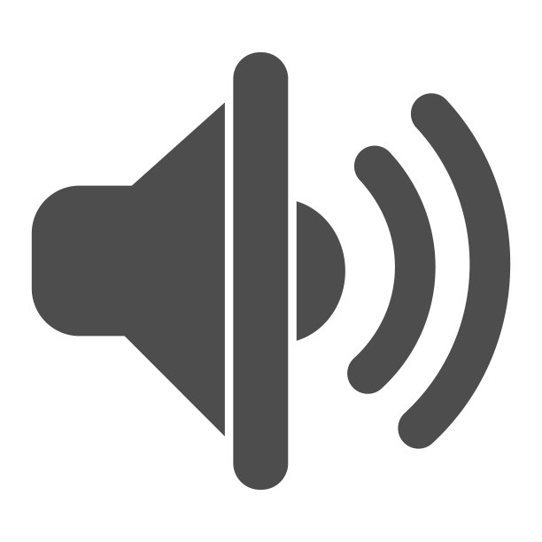 固体图标，声音设计概念，标志在白色背景，图标在字形风格的移动概念和网页设计。矢量图形。图片下载