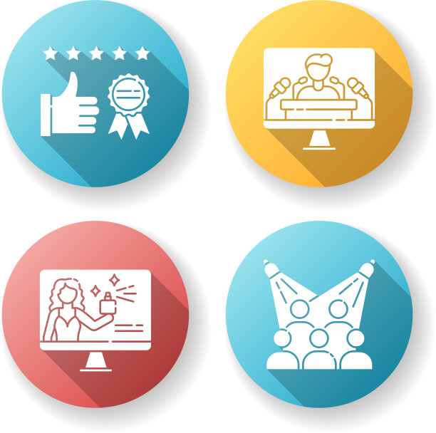 企业标识平面设计长影字形图片下载