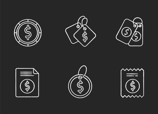 价格标签粉笔白色图标设置在黑色图片下载