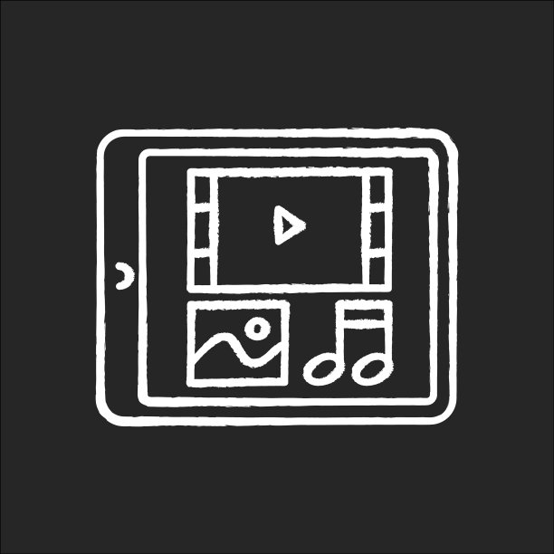 多媒体粉笔白色图标上的黑色背景图片下载