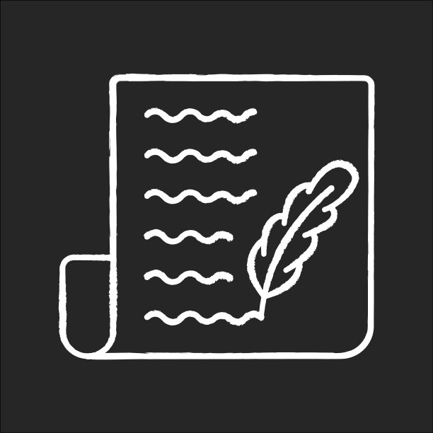 博客粉笔白色图标上的黑色背景图片下载