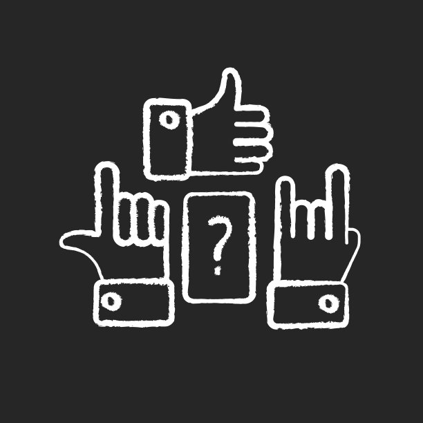 哑谜粉笔白色图标上的黑色背景图片下载