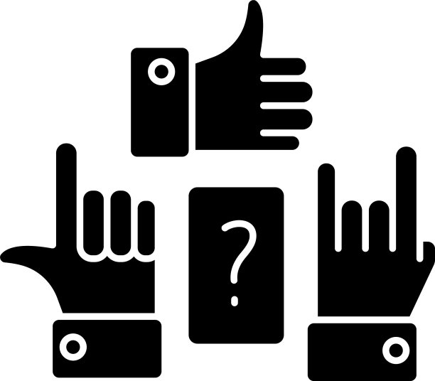 猜字谜黑色象形文字图标图片下载