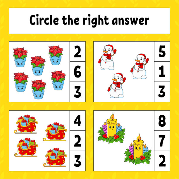 圈出正确答案。圣诞节的主题。教育发展工作表。带有图片的活动页面。游戏对孩子们。颜色孤立矢量插图。有趣的角色。卡通风格。图片下载