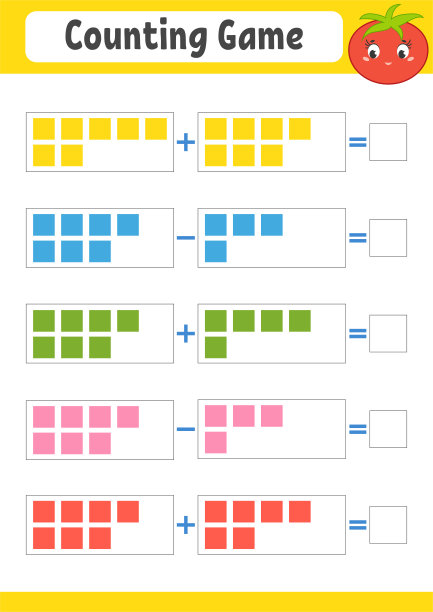 加法和减法。任务的孩子。教育发展工作表。活动页面颜色。游戏对孩子们。有趣的角色。孤立的矢量图。卡通风格。图片下载