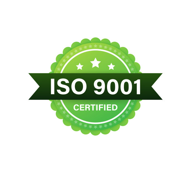 ISO 9001认证徽章，图标。认证盖章。平面设计向量图片下载