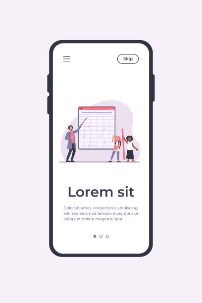 老师给学生讲解课程图片下载