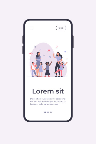 同学们在学校见面图片下载