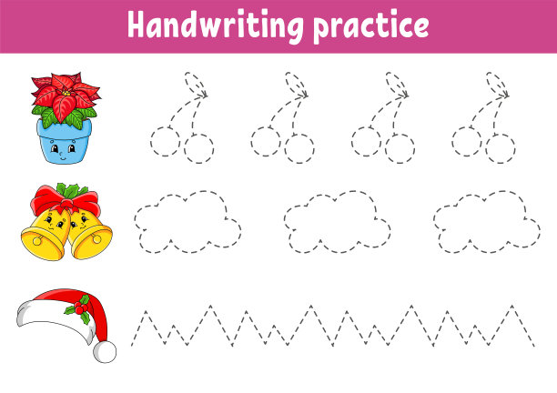 笔迹pactice。圣诞节的主题。教育发展工作表。活动页面。儿童色彩游戏。孤立的矢量图。卡通人物。图片下载