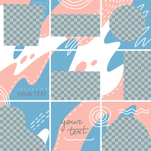 设置抽象的现代背景与地点图片下载