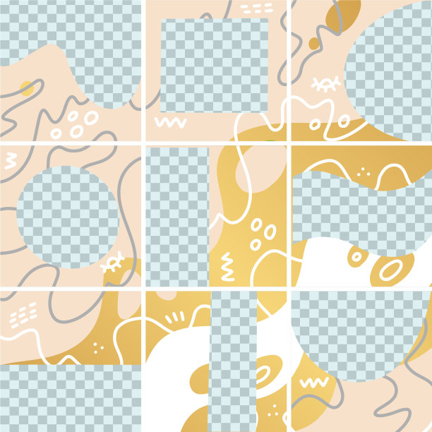 流行色:米色和金色图片下载