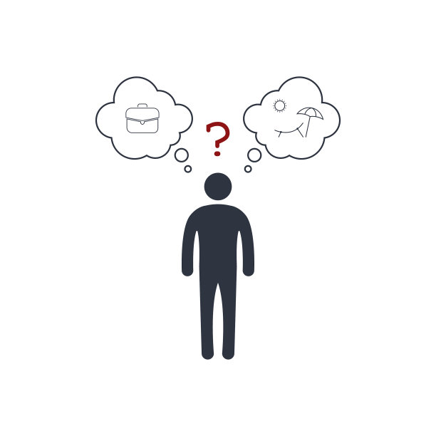 人在选择工作或休息工作之前图片下载