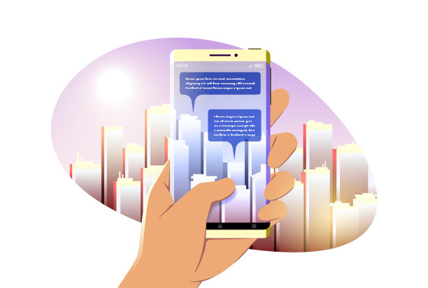 人类手持增强智能手机图片下载