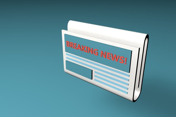 头条新闻。蓝色背景。三维渲染图片下载