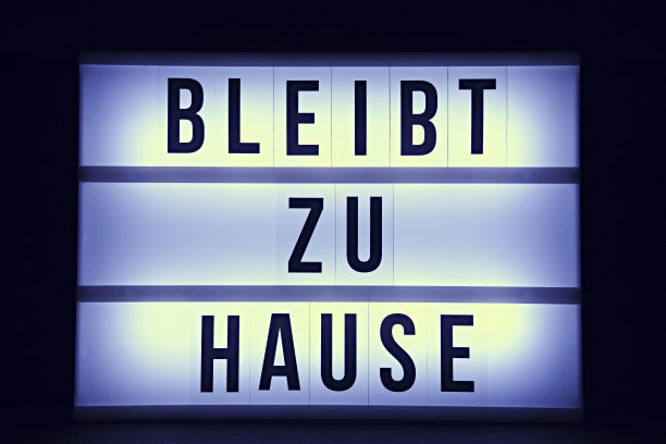 在德国呆在家里图片下载