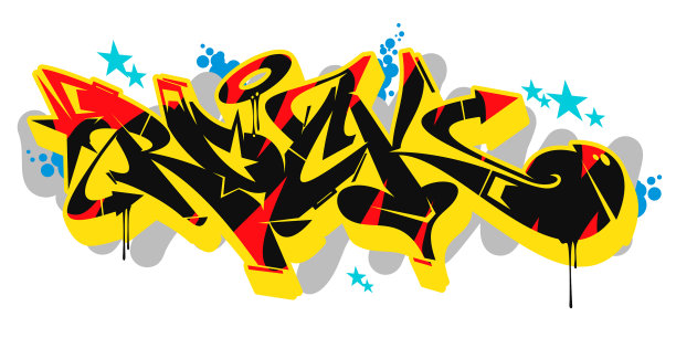 抽象的岩石涂鸦风格字体字母图片下载