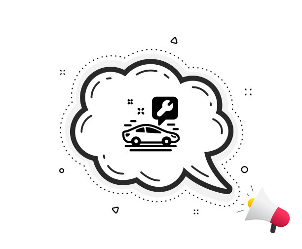 扳手工具图标汽车维修服务标志图片下载