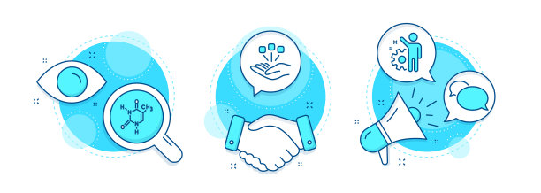 合并员工和信使图标集图片下载