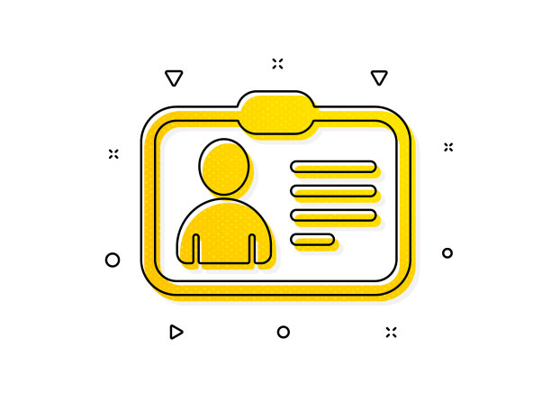 Id卡图标用户配置文件签名图片下载