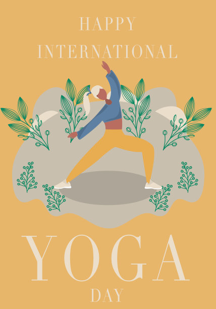 瑜伽的一天图片下载