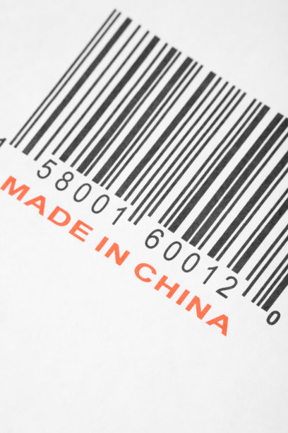 中国制造的图片下载