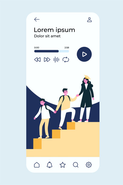 学生们互相帮助爬上楼梯图片下载