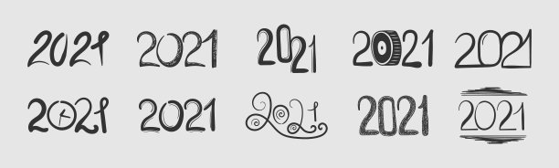 新2021年。图片下载