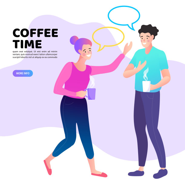 办公室休息时间。夫妻共度时光或一起放松。享受空闲时间。矢量平面风格卡通插图。图片下载