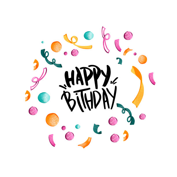 数码艺术可爱亮丽的生日图片下载