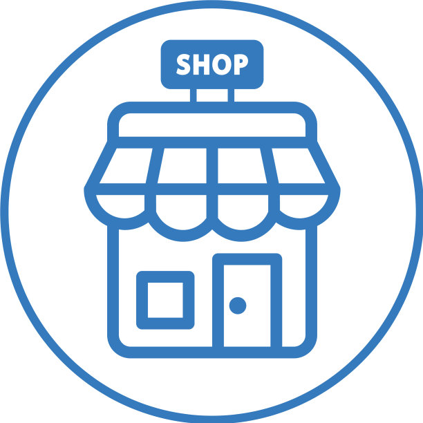 商店蓝色图标市场零售店图片下载