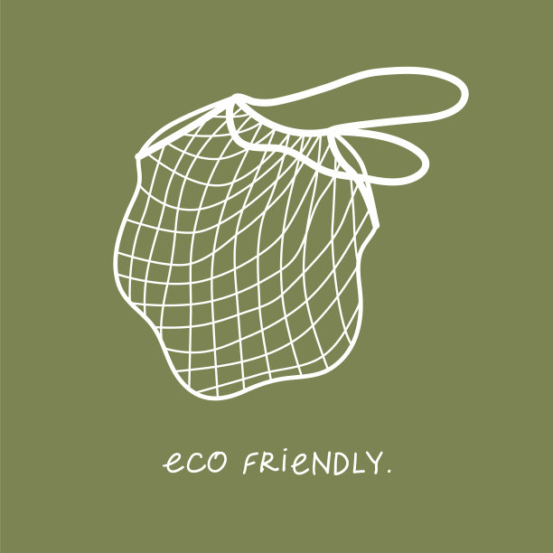 矢量图孤立的可重复使用的杂货购物袋。生态保健图片下载