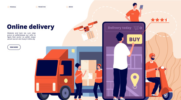 在线交付。电商推动，快速服务供给。自行车快递，智能物流卡车。男性网上购物矢量登陆页面图片下载