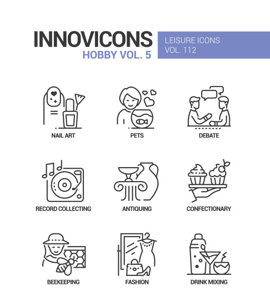 爱好和活动-系列设计风格图标集图片下载