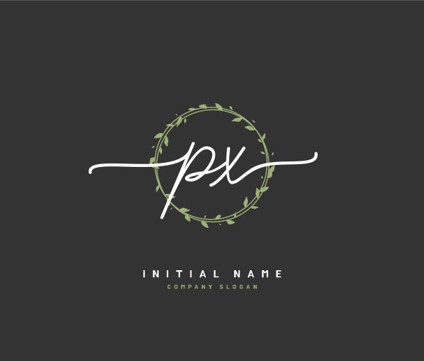 px美人初始标识手写标识图片下载