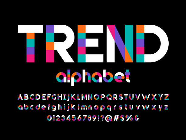 颜色的字体图片下载