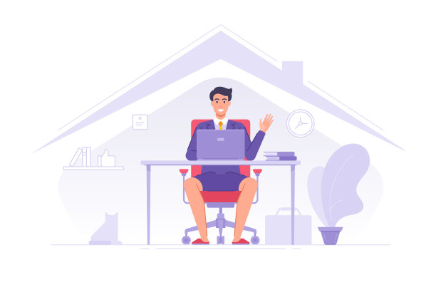 穿一半的商人图片下载