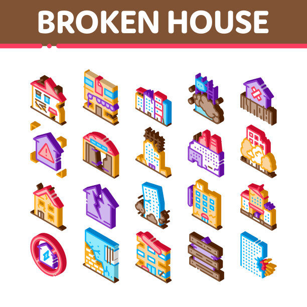 破房子建筑等距图标集图片下载
