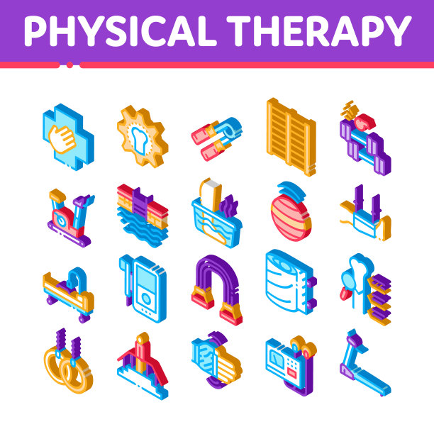 物理治疗等距图标集图片下载