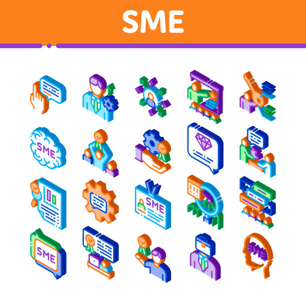 SME商业公司2.5D图标合集图片下载
