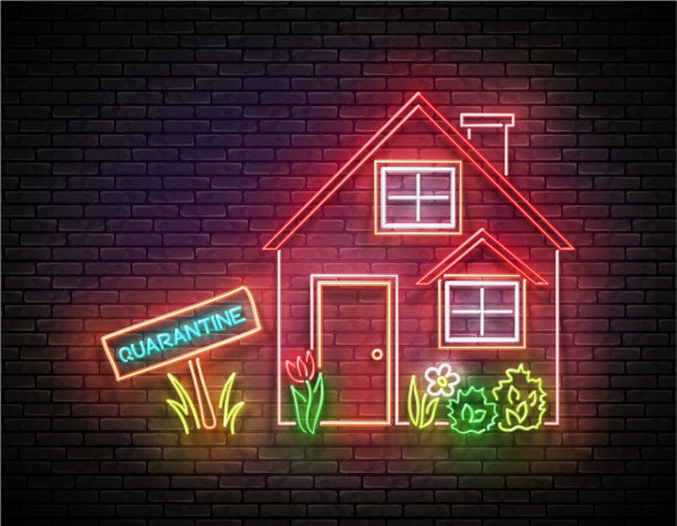 房子红色的roand花坛和铭文图片下载