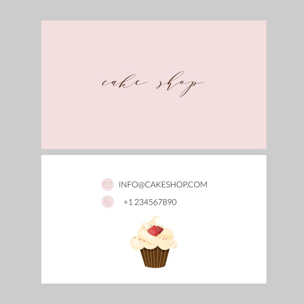 名片模板与纸杯蛋糕标志的面包店或蛋糕店。矢量图图片下载