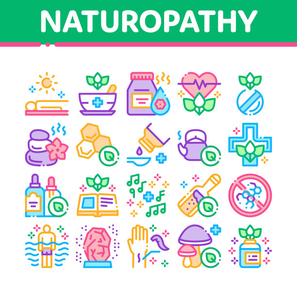 传统自然疗法药物图标集图片下载