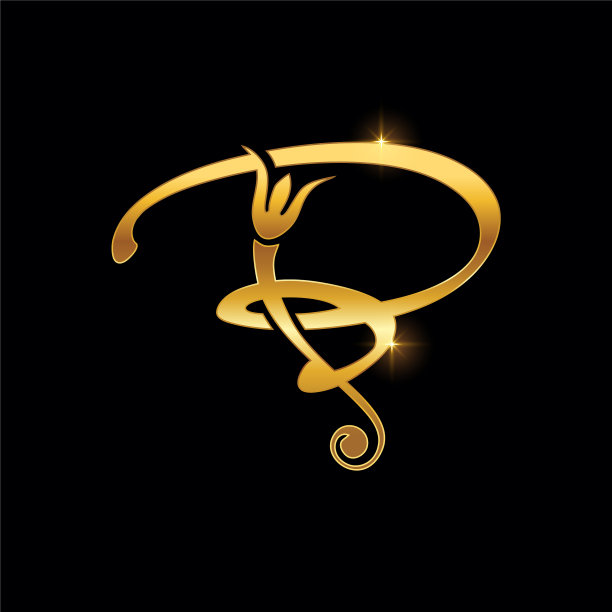 金色草书首字母b图片下载