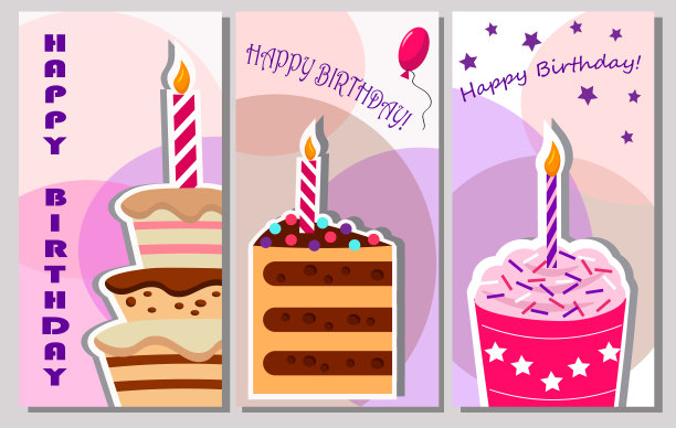 生日贺卡模板集快乐。生日蛋糕。图片下载