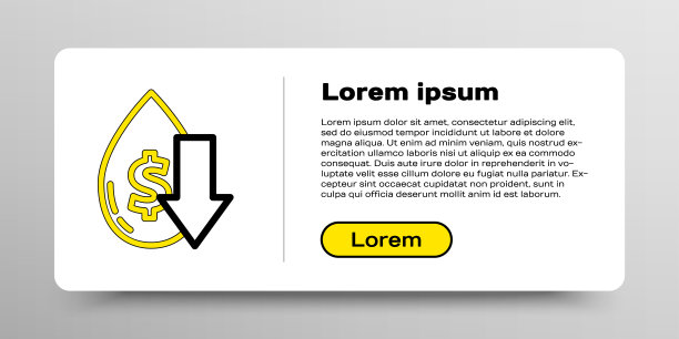 线下跌原油价格图标孤立在白色背景。石油行业危机概念。色彩斑斓的轮廓的概念。向量图片下载