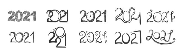 新2021年。图片下载
