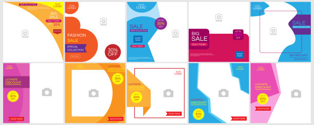 社交媒体帖子设计模板向量图片下载